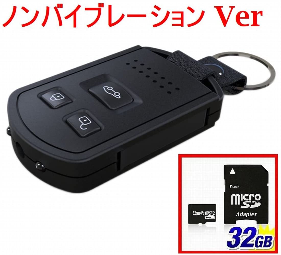 Amazon.co.jp: 【日本の老舗ブランド ZEXEZ】 安心の日本企業 キーレス